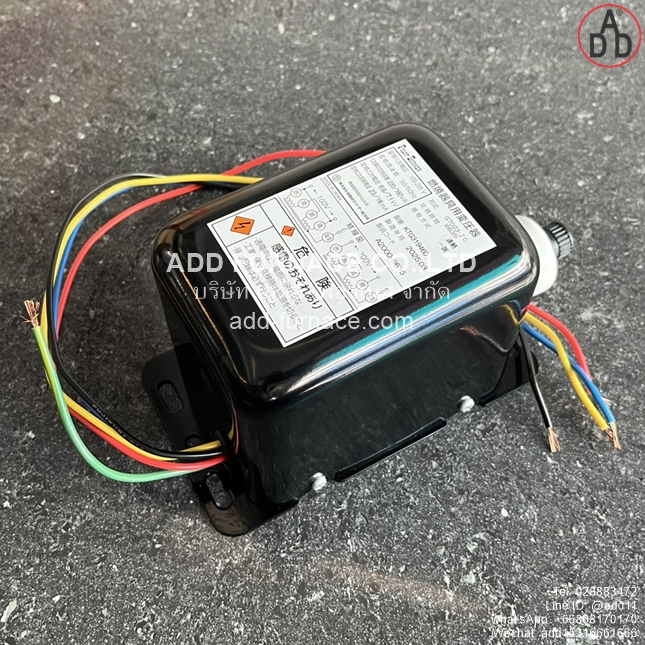 Pilot Burner G7023-ZC (8)